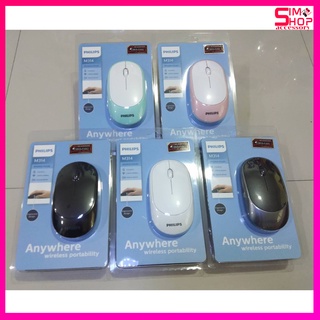 Philips เม้าส์ไร้สาย รุ่น SPK M314 Silent(ไร้เสียงคลิก)Wireless Mouse/Wirless Keyboard + mouse รุ่น C314