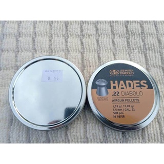 ลูกอัด เบอร์ 2 JSB HADES ของแท้พร้อมส่ง