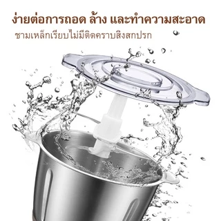 Yotex เครื่องปั่น พริก ไฟฟ้า อเนกประสงค์ ทำความสะอาดง่าย กำลังไฟ 400 วัตต์