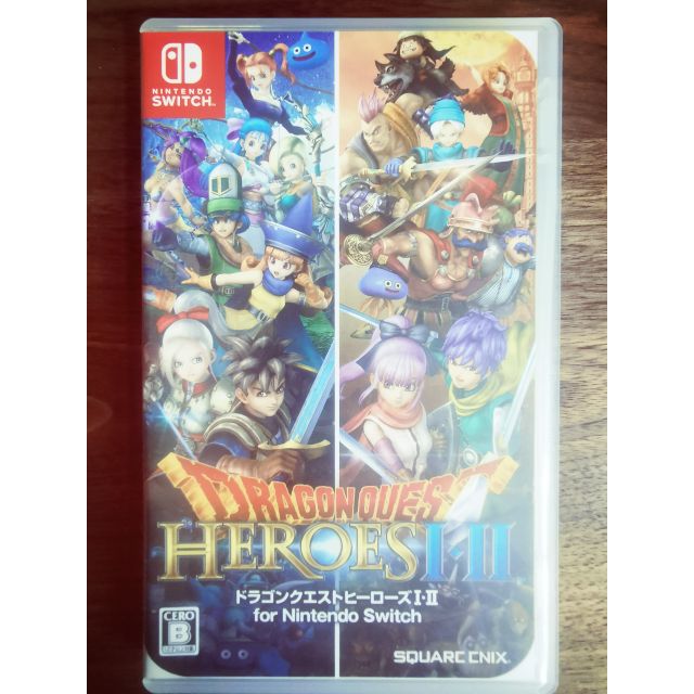 [NSW] - Dragon Quest Heroes I & II - Nintendo Switch Game