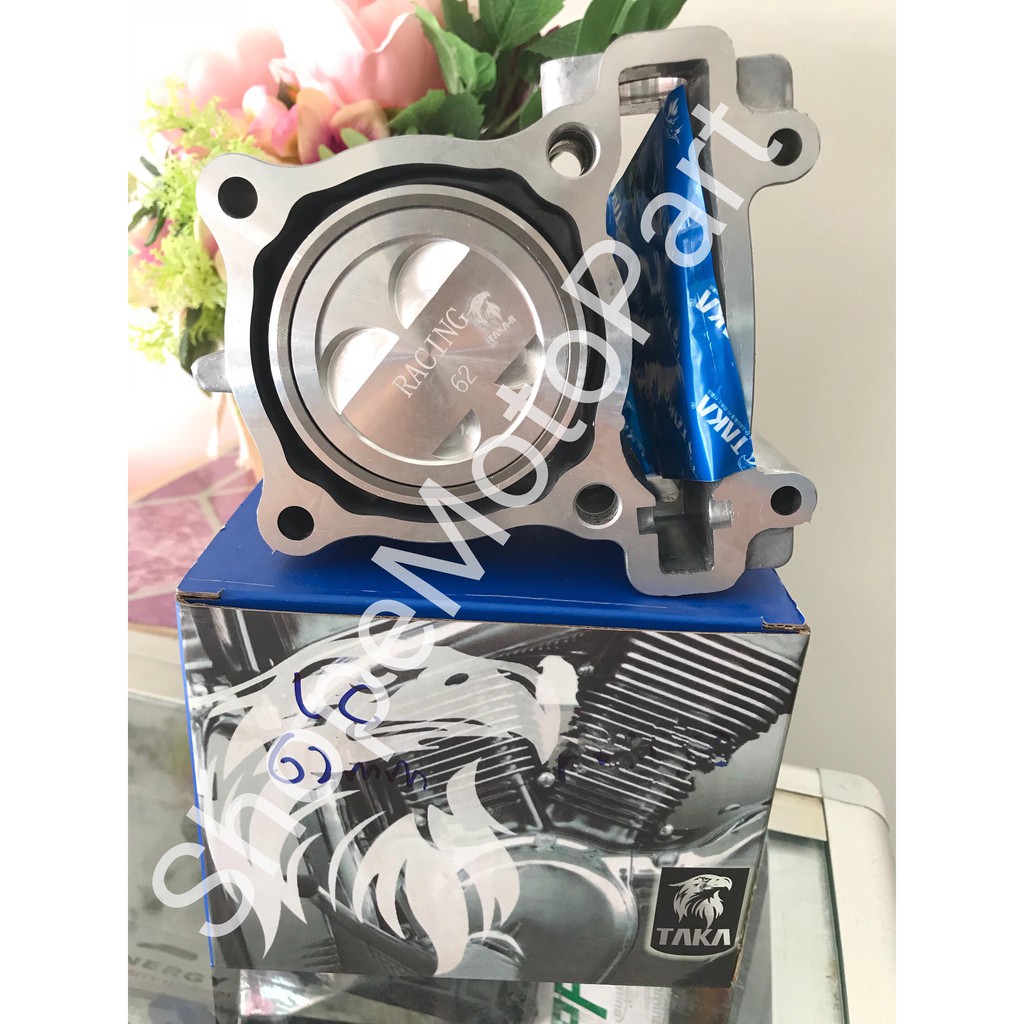 Yamaha Block Blok Racing Lc135 Lc 135 135LC 62MM 63MM 65MM ยี่ห้อ ATAKA Taka Cuting Shark 62 63 65