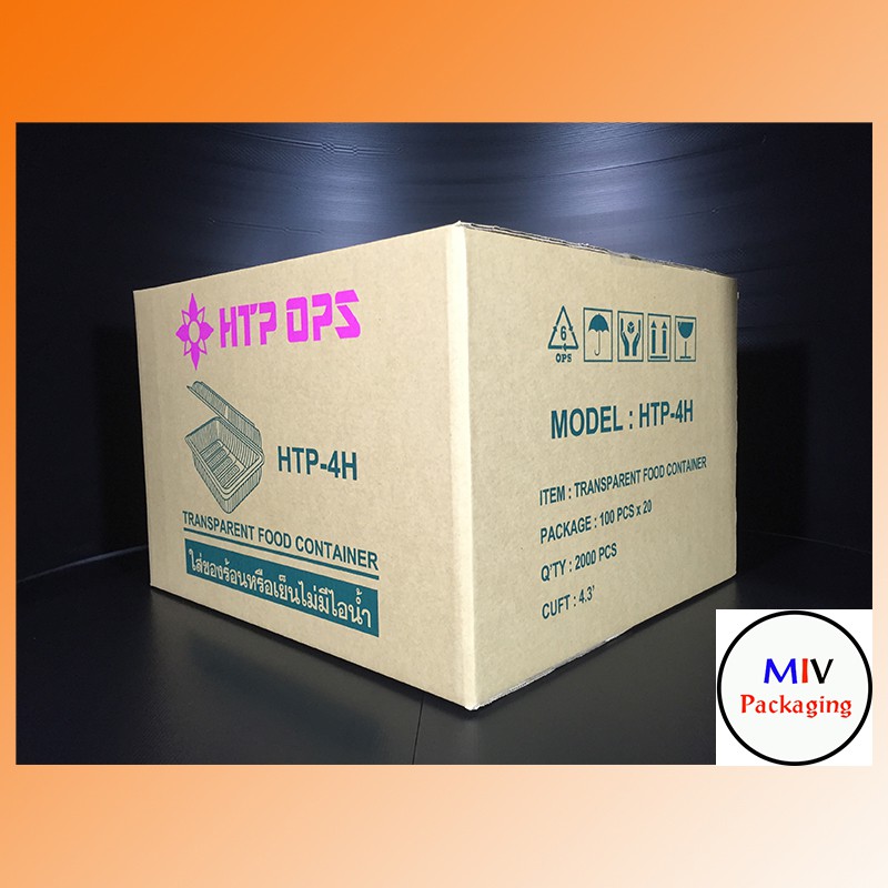 🔥TP-4H HTP-4H , TL-4H🔥 กล่องข้าวพลาสติก กล่องใส OPS สำหรับใส่อาหาร เบเกอรี่ Bakery 1 ลัง