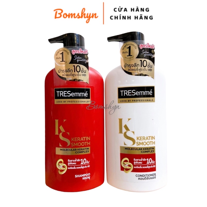 Tresemme Shampoo 450 มล . ประเทศไทย