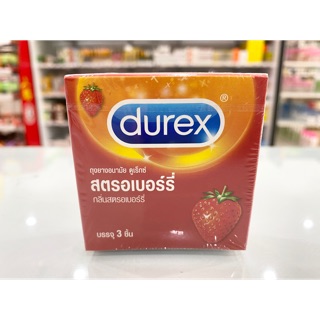 Durex Strawberry ถุงยางอนามัย ดูเร็กซ์ สตอเบอรี่ แพคมิดชิด ไม่ระบุสินค้าหน้ากล่อง