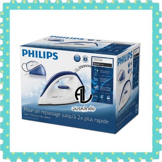 เตารีดแรงดันไอน้ำ ยี่ห้อphilips รุ่นGC6615