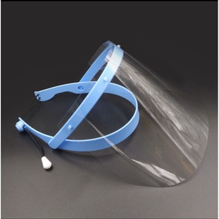 Face Shield หน้ากากป้องกันใบหน้า กันละอองฝอย Anti-Fog