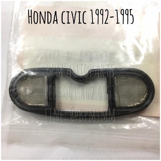 โอริงแม่เหล็กไฟฟ้า Honda Civic ปี 1992-2005 มีตะแกรง เทียบแท้