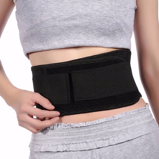 Self-heating Back Waist เข็มขัดร้อน ลดไขมัน แม่เหล็กทัวมาลีน เข็มขัดพยุงหลัง มีเม็ดแม่เหล็ก บรรเทาอาการปวดหลัง IPM