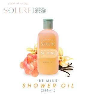 SOLURE BE MINE SHOWER OIL 285 ml.