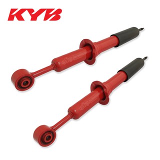 KAYABA โช้คอัพหน้า TOYOTA VIGO 4WD SUPER RED แบบแก๊ส (KP-410K04H) 1 คู่