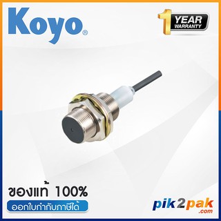 APS7-18GMD-E2 : Proximity Sensors Cylinder (M18) Shape, Distance 7 mm, Wire 3 DC PNP 10-30VDC - Jtekt - by pik2pak.com