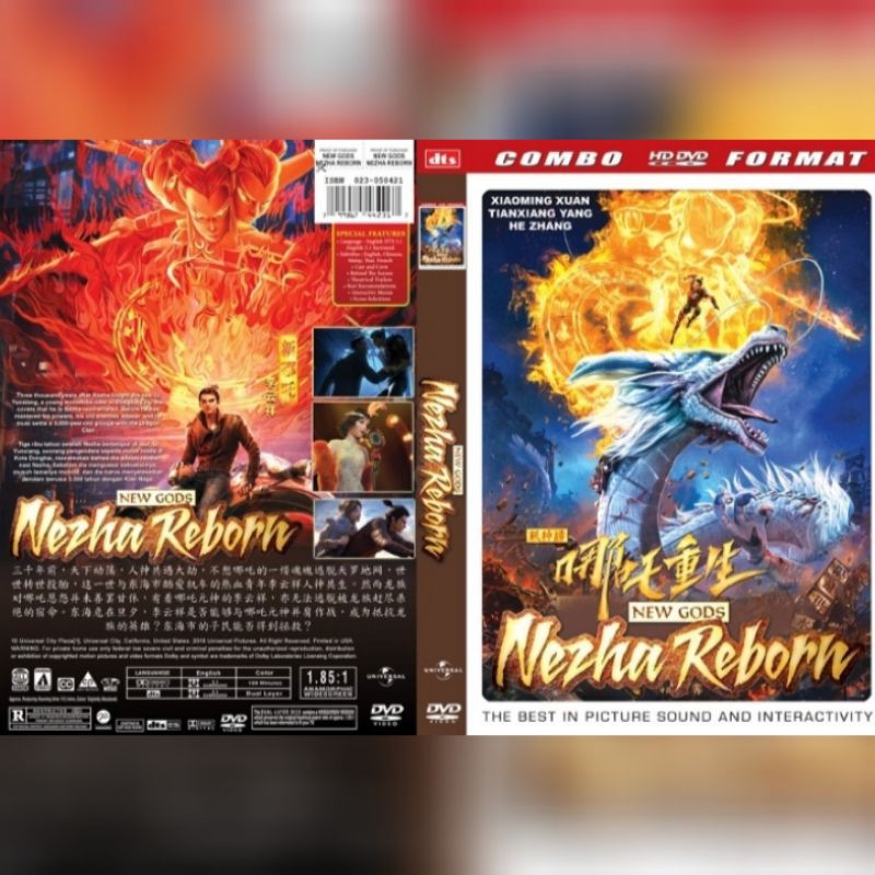 เทปคาสเซ็ทฟิล์มเคลื่อนไหว - New Gods NEZHA REBORN - 2021 - HD