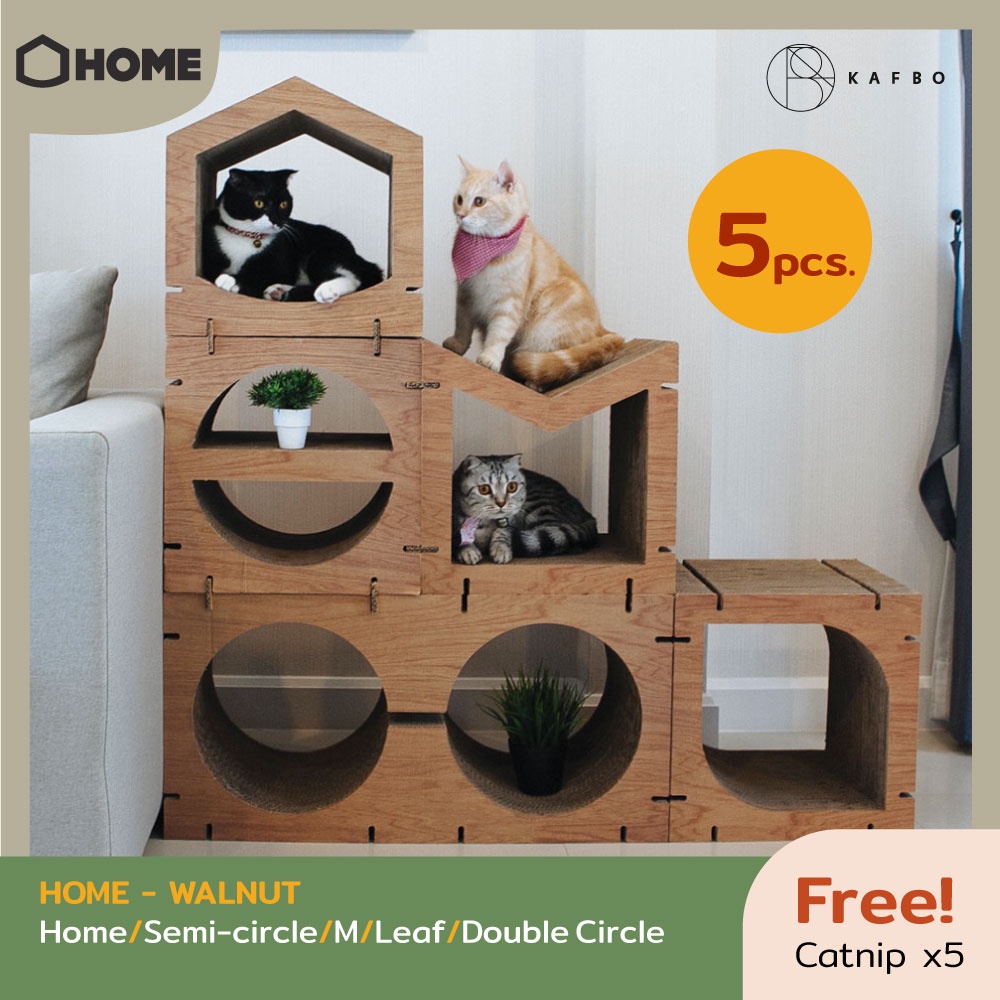 KAFBO Cat Scratching Furniture HOME 5 pcs Set – Walnut ที่ลับเล็บแมว ที่ข่วนเล็บแมว คอนโดแมว กล่องแม