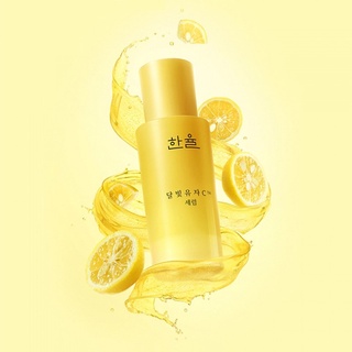 HANYUL Yuja Vita-C Serum 30ml.