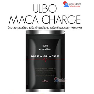 Ulbo Maca Charge Citrulline Arginine Zinc 90tablets เสร มสร างพล งงาน เสร มสร างสมรรถภาพทางเพศ สำหร บผ ชาย ราคาท ด ท ส ด