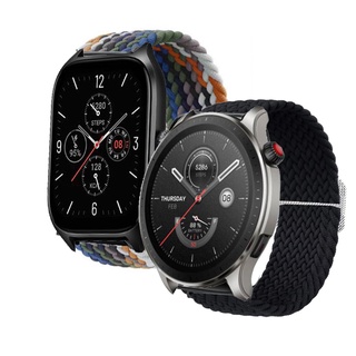 Amazfit GTS 4 GTR 4 สายรัดข้อมือ กีฬา สายสมาร์ทวอทช์ สายไนล่อนนุ่ม Amazfit GTR 4 สายรัดสมาร์ทวอทช์ ทดแทน