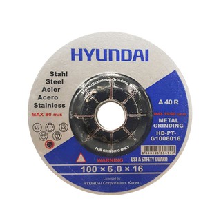 ใบเจียรเหล็ก HYUNDAI HD-PT-G1006016 4 นิ้ว เครื่องมือตัดและอุปกรณ์ STEEL-CUTTING WHEEL HYUNDAI HD-PT-G1006016 4"