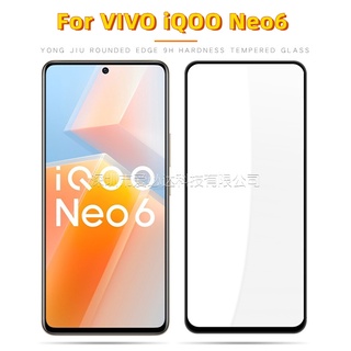 กระจกนิรภัยกันรอยหน้าจอ ขอบสีดํา สําหรับ VIVO iQOO Neo6 5G 2022 Neo 6 6.62 นิ้ว