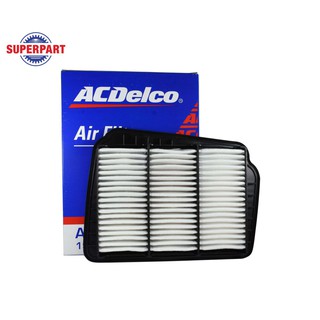 กรองอากาศ OPTRA 04-07 ACDELCO  (64636009)