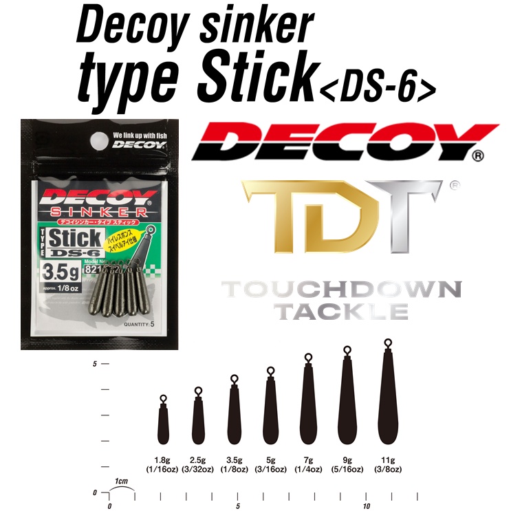 DECOY DS-6 STICK SINKER   *** ตะกั่วถ่วงเหยื่อดรอปชอต JAPAN 100% ***