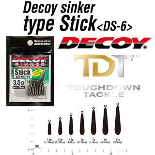 DECOY DS-6 STICK SINKER ตะกั่วถ่วงเหยื่อดรอปชอต ญี่ปุ่นแท้ 100%