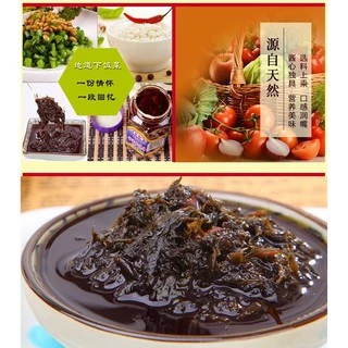 🔥 ✨ พร้อมส่ง ✨ กานาฉ่าย ราชาแห่งอาหารเจ เมนูเด็ดสไตล์ฮ่องกง 180/450g 🇨🇳