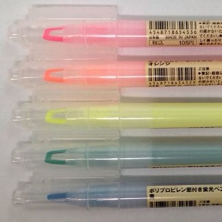 ปากกาไฮไลท์ MUJI ของแท้