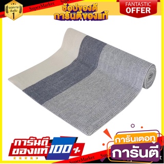 ผ้าคาดโต๊ะ KECH DENIM 35x180 ซม. สีเทา ผ้าปูโต๊ะ TABLE RUNNER KECH DENIM 35X180CM GREY