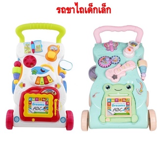 Chlidren Music Walker รถหัดเดินเด็ก มีเสียงเพลง สำหรับ 9 เดือนขึ้นไป