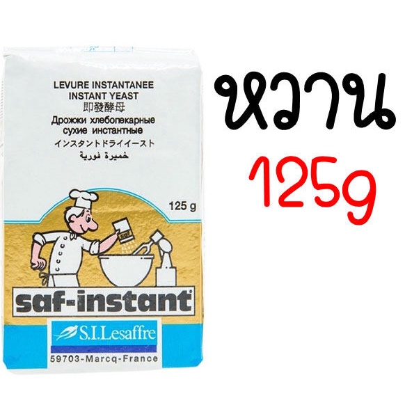 รูปภาพ 3