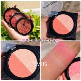 ที่ปัดแก้ม สิวันนา sivanna blush on 2 tone set Duo Blusher