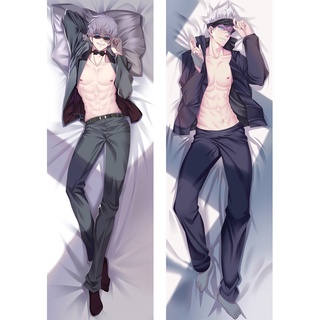 ปลอกหมอนอิง ลายการ์ตูนอนิเมะ Jujutsu Kaisen Gojo Satoru Dakimakura Otaku ขนาด 50X150 ซม. สําหรับผู้ชาย