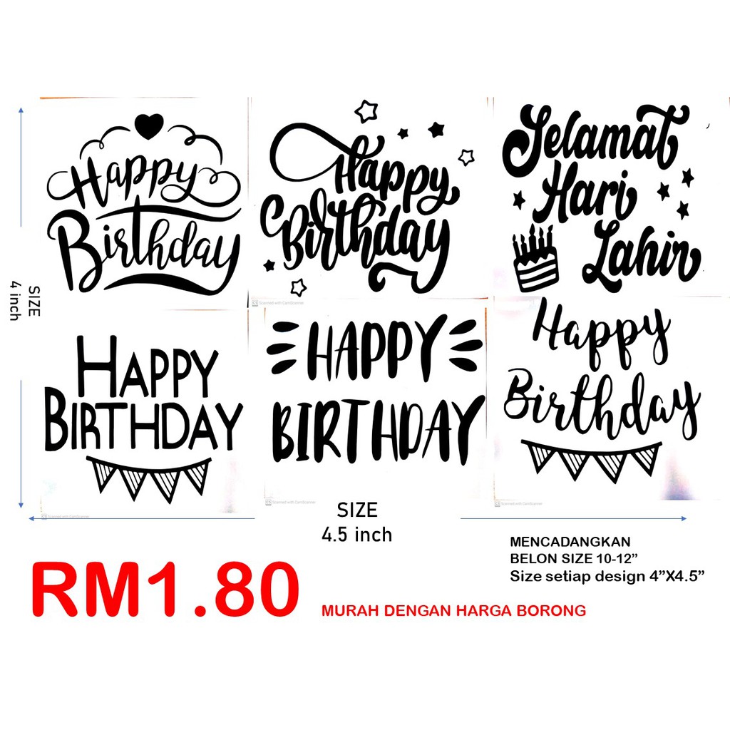 Sticker happy day for bobo bobo bolon foil bolon love bolon late(เบียซา)