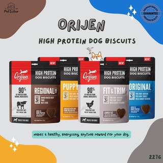 🐶Orijen High Protein Dog Biscuits ขนมสุนัขเกรดพรีเมี่ยม x Petsister