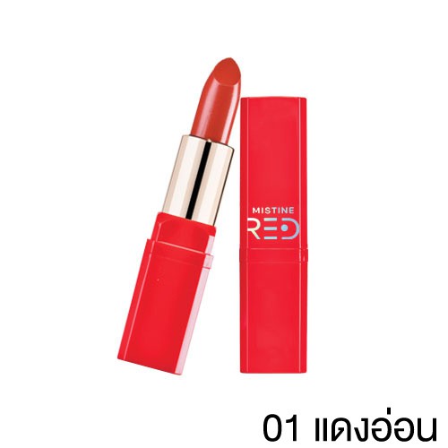 มิสทิน เรด เวลเวท ครีมมี่ คัลเลอร์ ลิปสติก 3.7 ก. MISTINE RED VELVET CREAMY COLOR LIPSTICK 3.7 G.