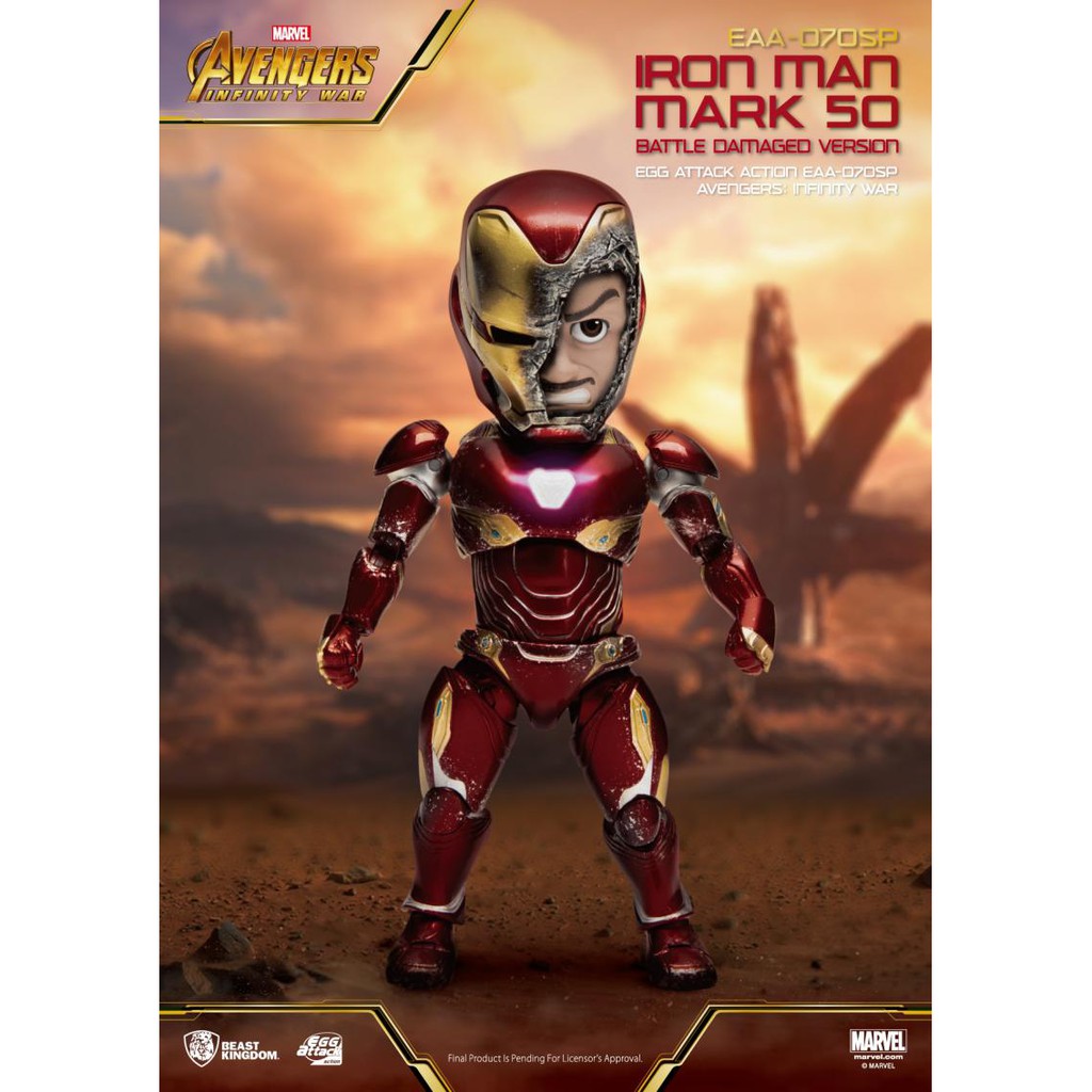 Iron Man MK50 Avengers Infinity War (Battle Damage) (Egg