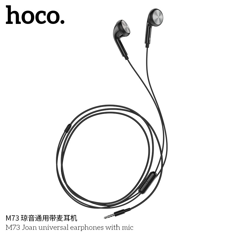 Hoco หูฟังพร้อมไมโครโฟน รุ่น M73 ตัดเสียงรบกวน