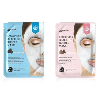 [eyeNlip] DETOXIFYING BLACK O2 BUBBLE Mask 20g