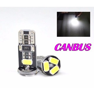 SMD 5 ดวง Japan T10 Canbus ขั้วเปลือย