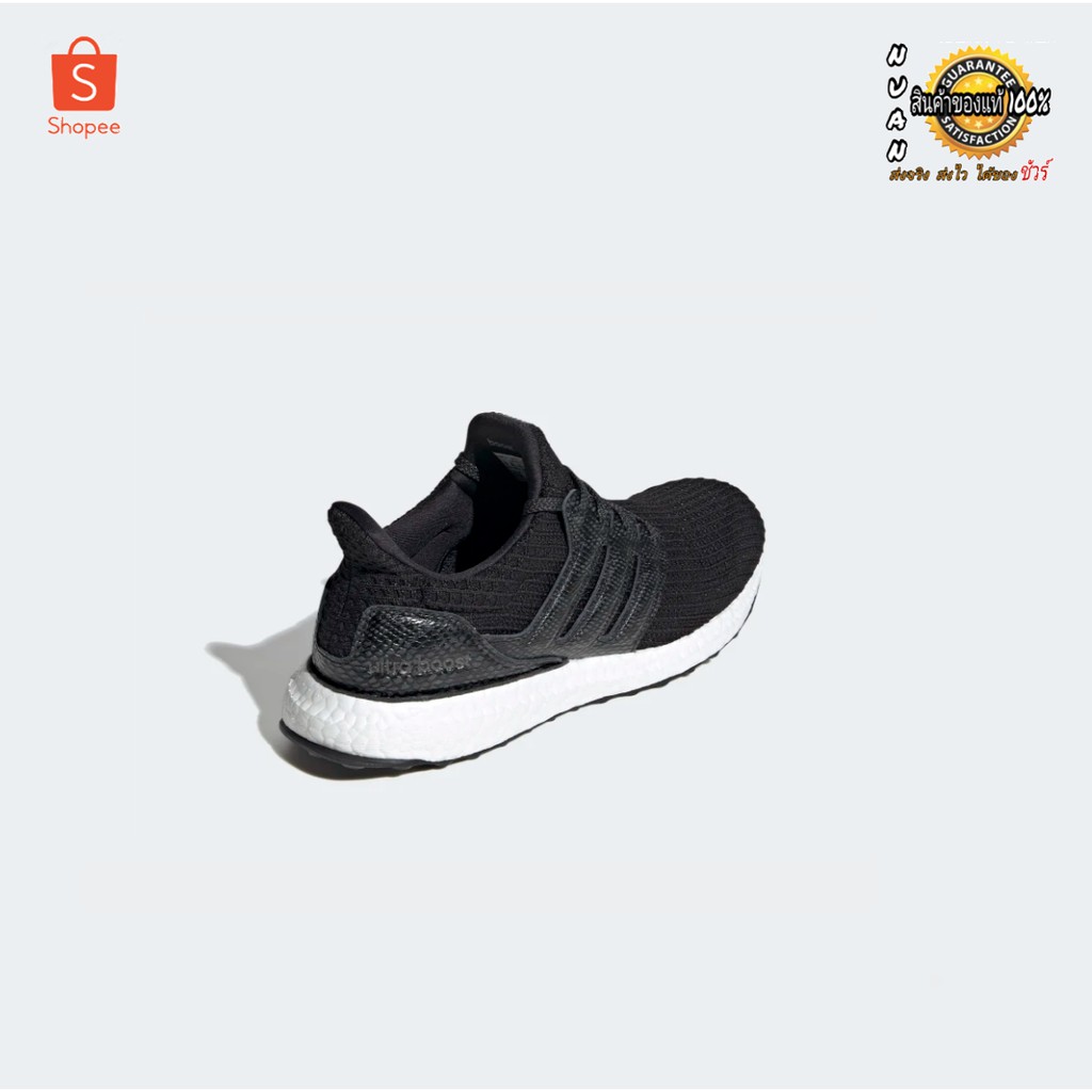 Adidas Ultraboost FW5692,FX8931 à¸à¸­à¸à¹à¸à¹à¸à¸¹à¸à¸¥à¸´à¸à¸ªà¸´à¸à¸à¸´à¹ 100% - kaxumpung - ThaiPick
