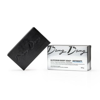 Bang Bang Glycerin Body Soap 150g - Detoxify