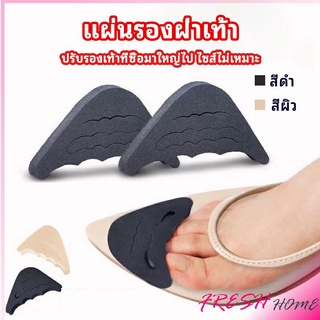 ฟองน้ำกันหลวม สามารถปรับขนาดได้ เกรด A ไม่ยุบ ไม่ย้วย แพ็ค1ค…