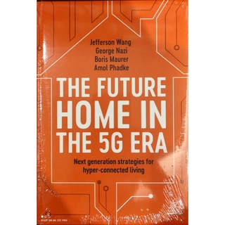 The Future home in the 5G era