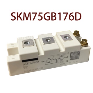 Sz SKM75GB176D รับประกัน 1 ปี {รูปถ่ายจากโกดัง}