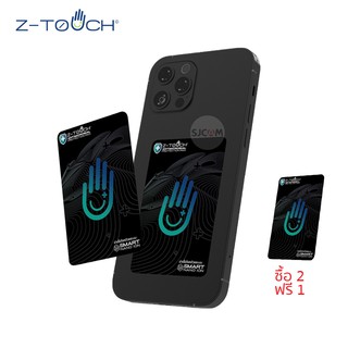 Z-Touch สีดำ แผ่นกำจัดเชื้อโรค ซื้อ 2 แถม 1 แปะหลังมือถือ ลดไวรัสและแบคทีเรีย Mobile Antimicrobial Pad มีผล LAB รับรอง