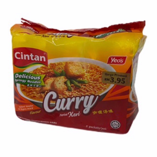 CINTAN CURRY!!  by Yeo’s  บะหมี่กึ่งสำเร็จรูป สินค้านำเข้าจากมาเลเซีย 1แพค/5ซอง ราคาพิเศษ พร้อมส่ง