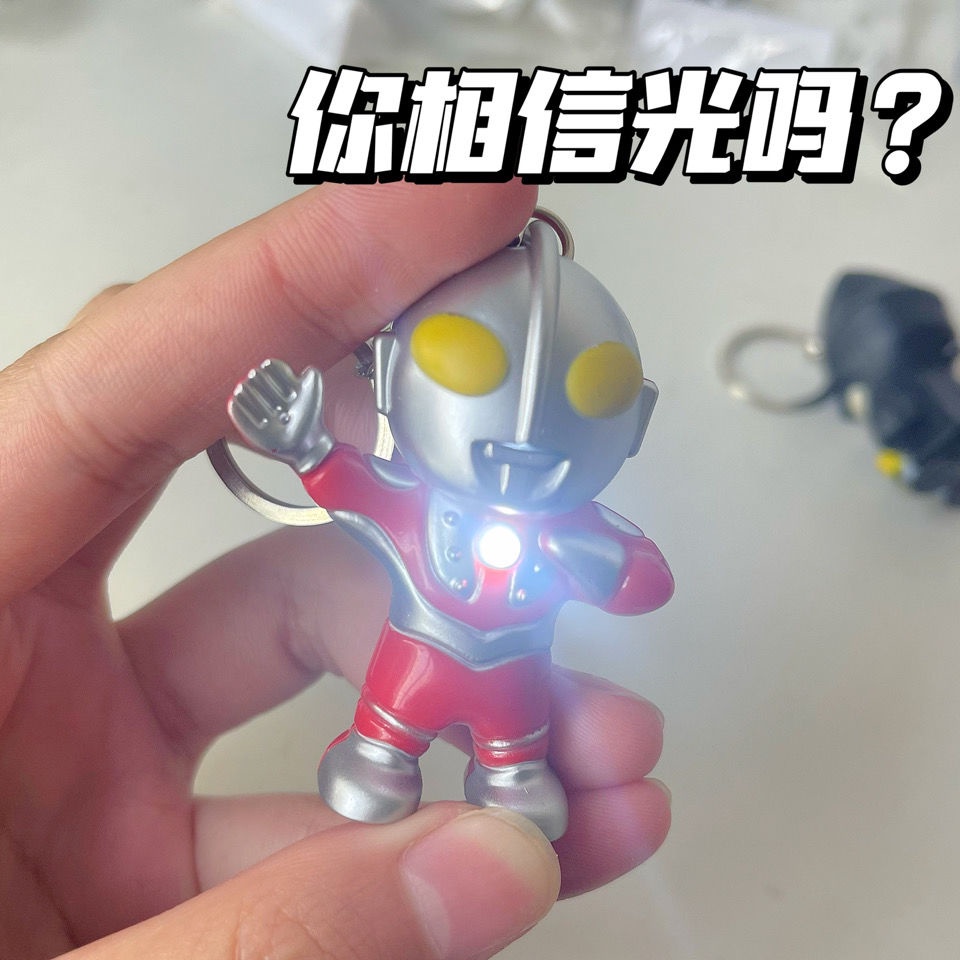 เสียงส่องสว่างอุลตราแมนพวงกุญแจของเล่นเด็กสีดําซามูไรเครื่องประดับกระเป๋านักเรียนจี้ของขวัญสําหรับเพื่อน - รูปที่ 5