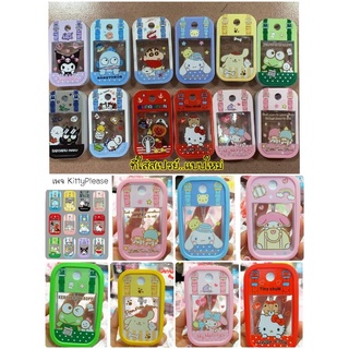 ที่ใส่สเปรย์+พร้อมเคสซิลิโคนลายใหม่จ้าา✅✅   ⛔มาครบแย้วค่าาา