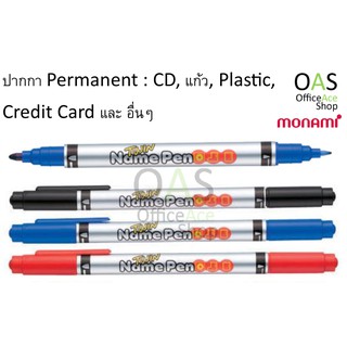 Monami Twin Name Pen ปากกามาร์คเกอร์ 2 หัว