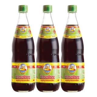 พร้อมส่ง! ง่วนเชียง ซอสฝาเขียว 700 มล. x 3 ขวด Nguan Chiang Green Label Seasoning Sauce 700 ml x 3 bottles